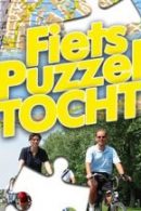 Fietspuzzeltocht in Rotterdam